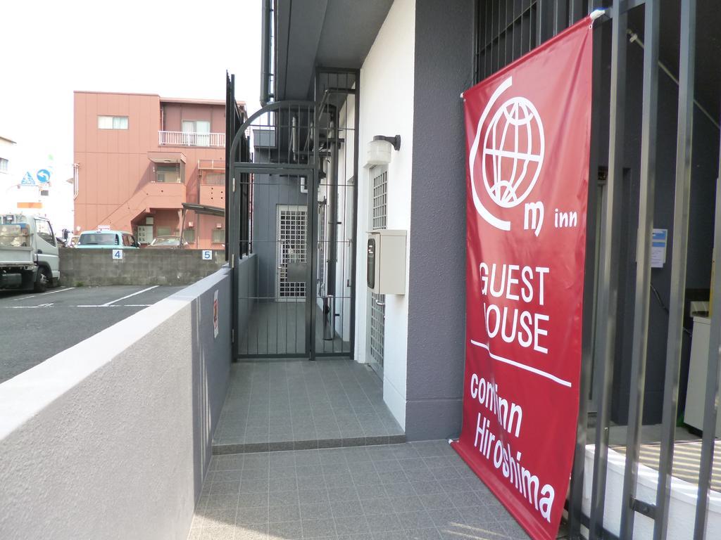 Ouchi Hotel Yokogawa Hiroshima Exterior foto