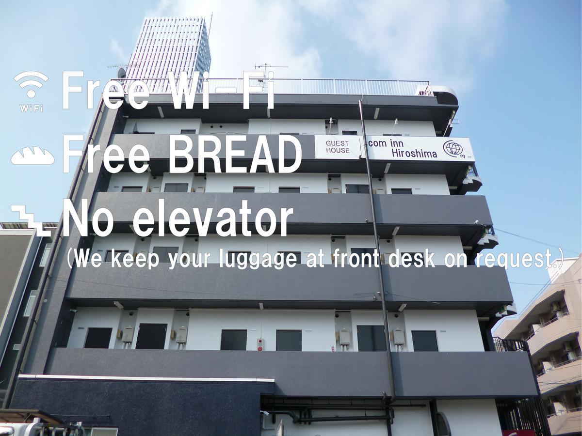 Ouchi Hotel Yokogawa Hiroshima Exterior foto