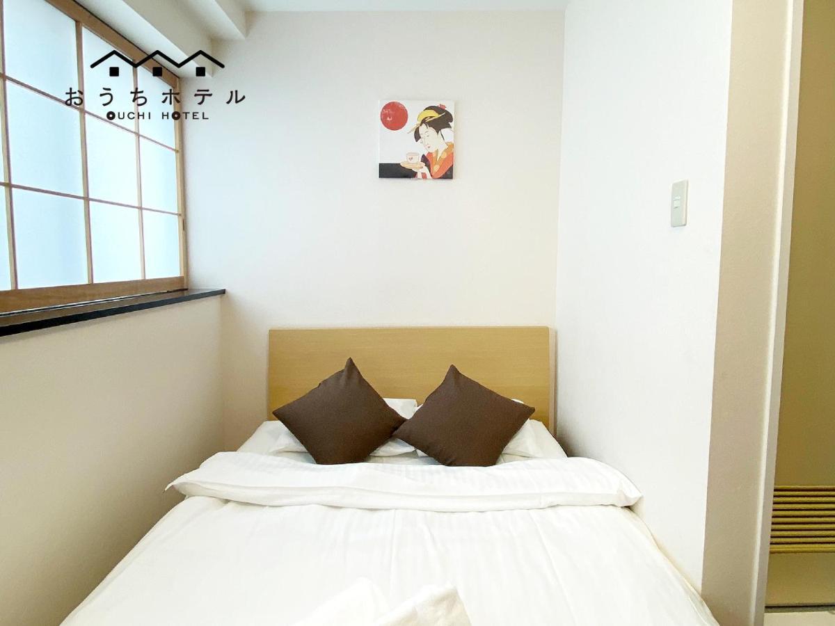 Ouchi Hotel Yokogawa Hiroshima Exterior foto
