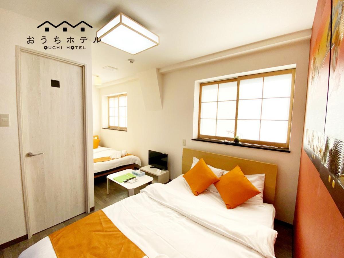 Ouchi Hotel Yokogawa Hiroshima Exterior foto
