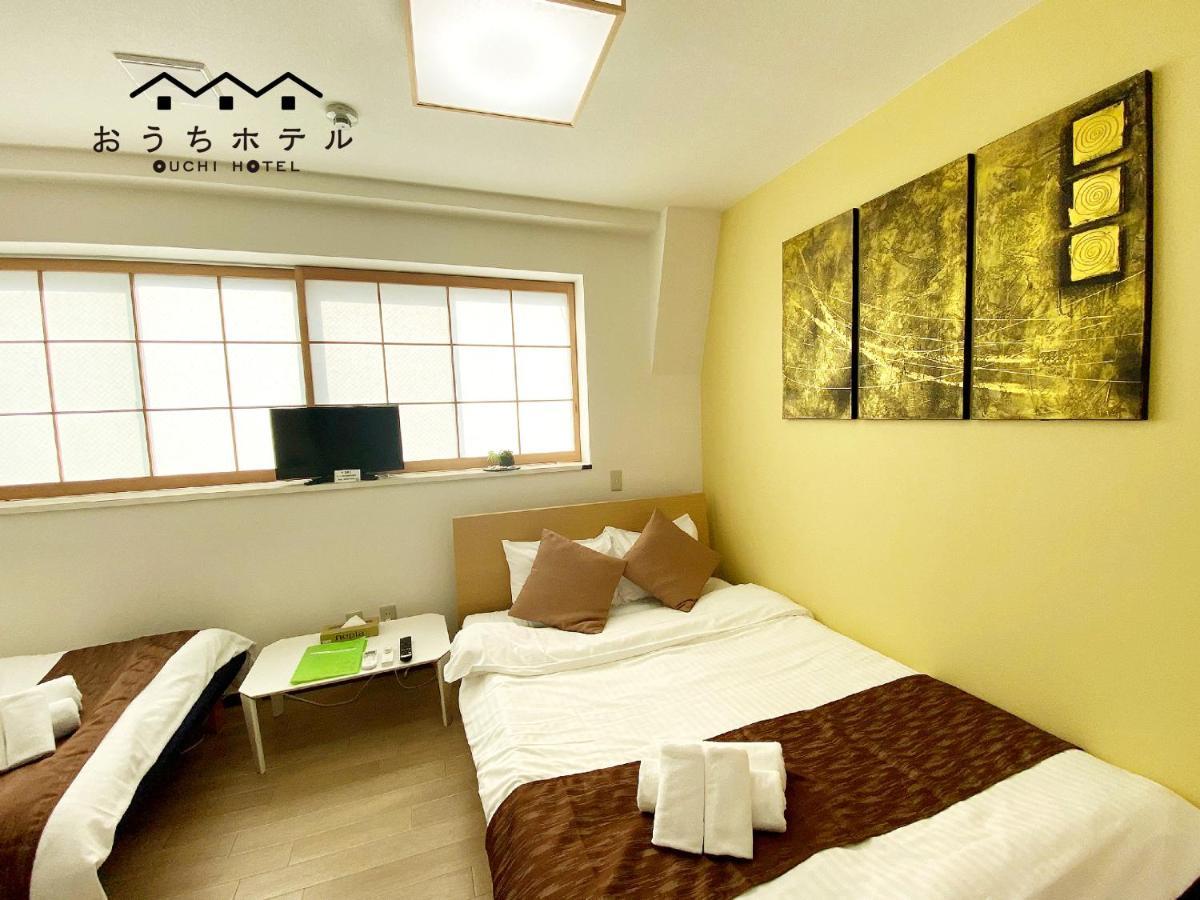 Ouchi Hotel Yokogawa Hiroshima Exterior foto