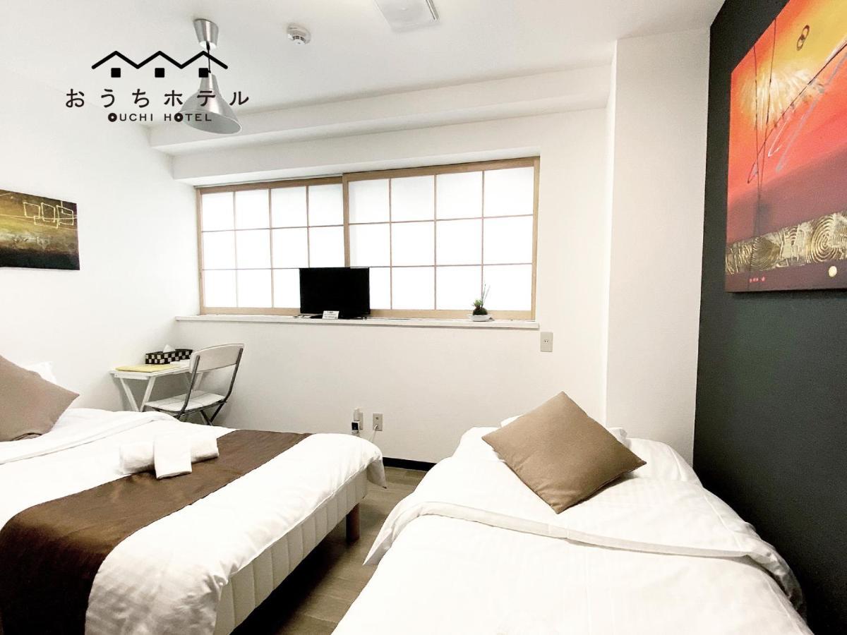 Ouchi Hotel Yokogawa Hiroshima Exterior foto