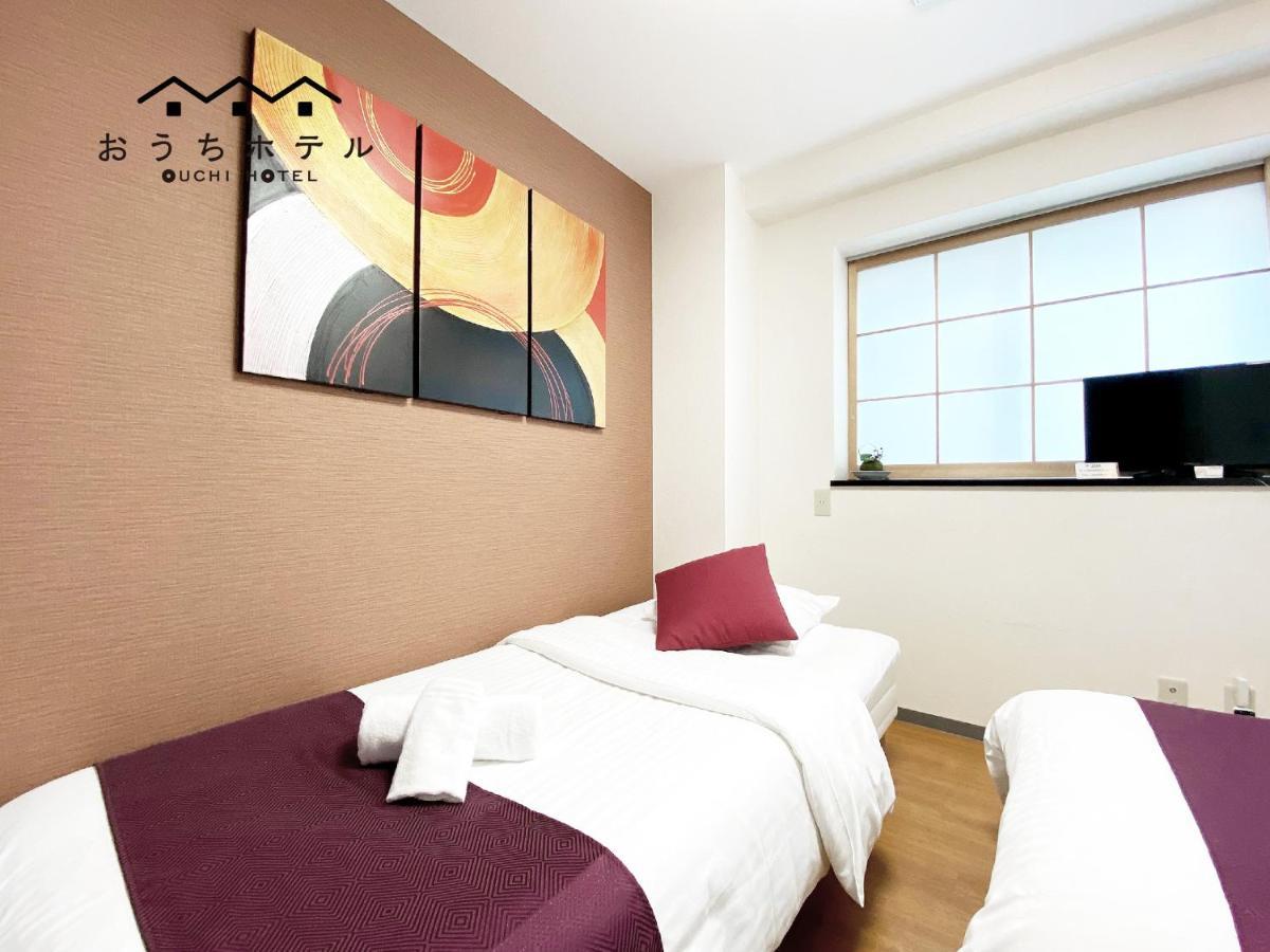 Ouchi Hotel Yokogawa Hiroshima Exterior foto