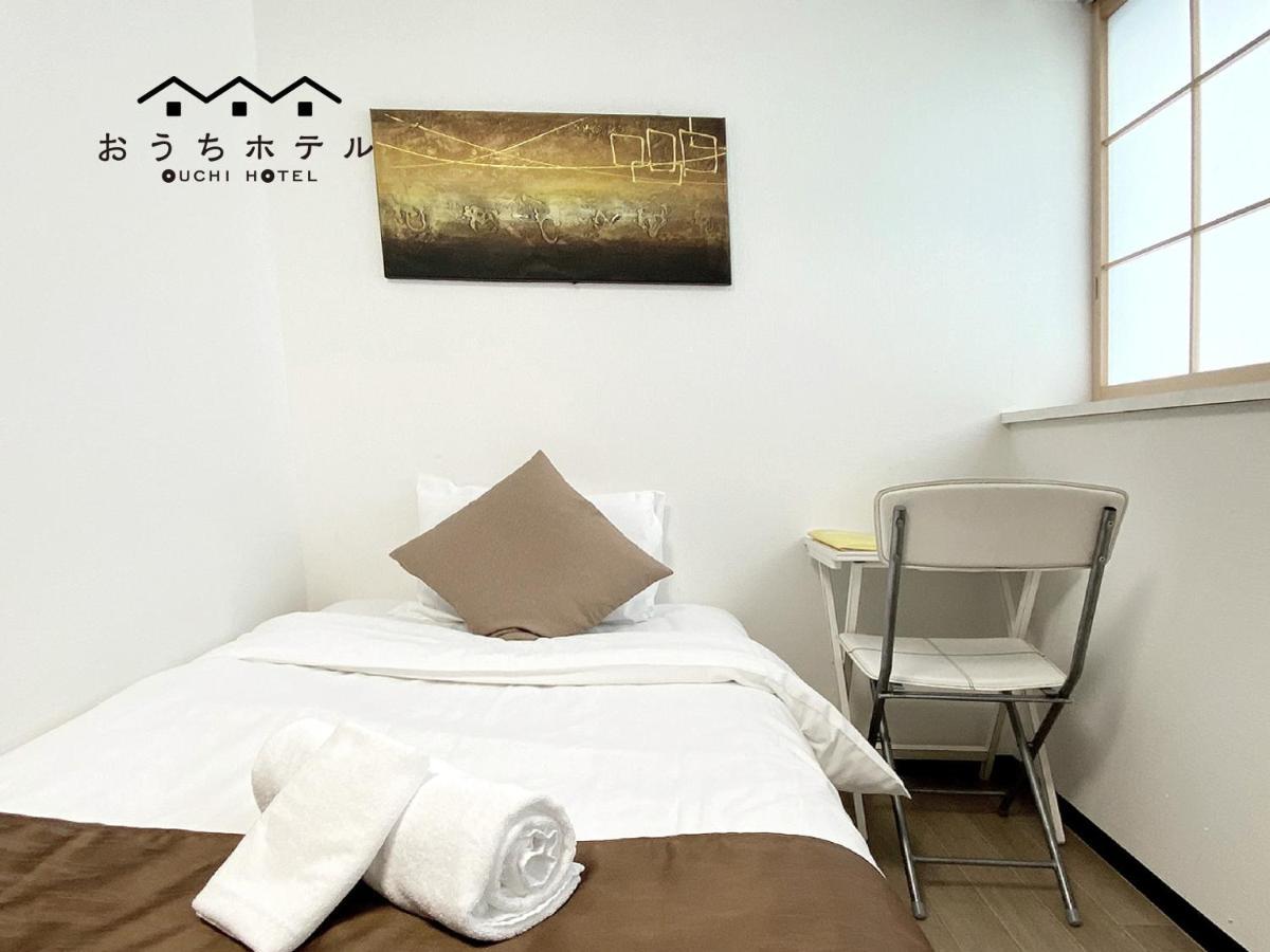 Ouchi Hotel Yokogawa Hiroshima Exterior foto