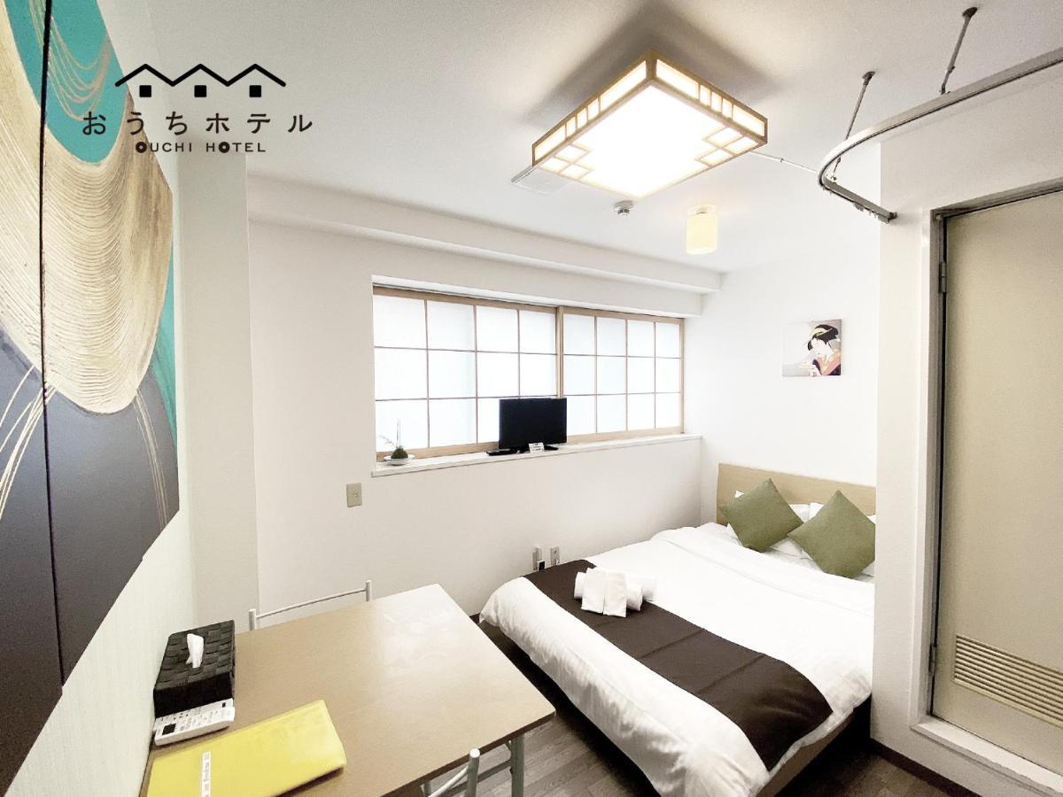 Ouchi Hotel Yokogawa Hiroshima Exterior foto