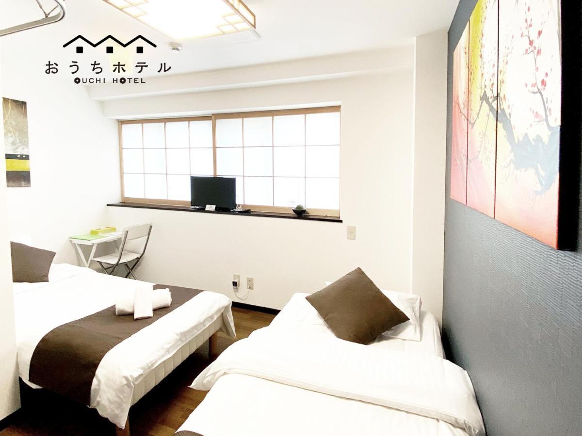 Ouchi Hotel Yokogawa Hiroshima Exterior foto