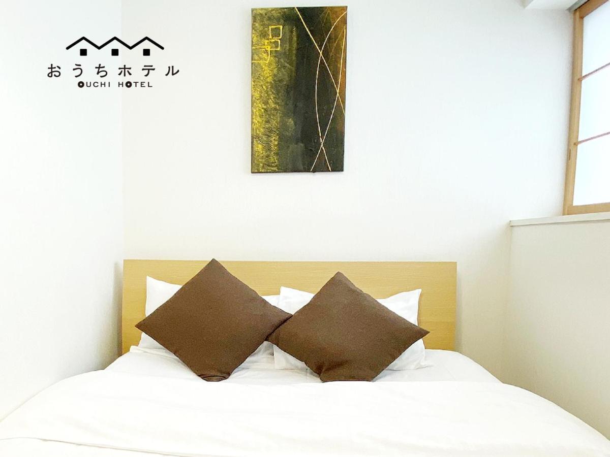 Ouchi Hotel Yokogawa Hiroshima Exterior foto