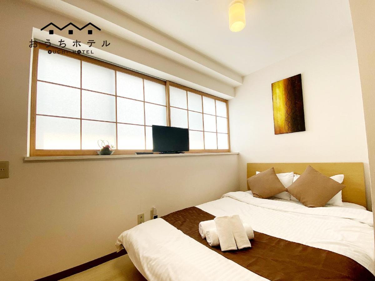 Ouchi Hotel Yokogawa Hiroshima Exterior foto